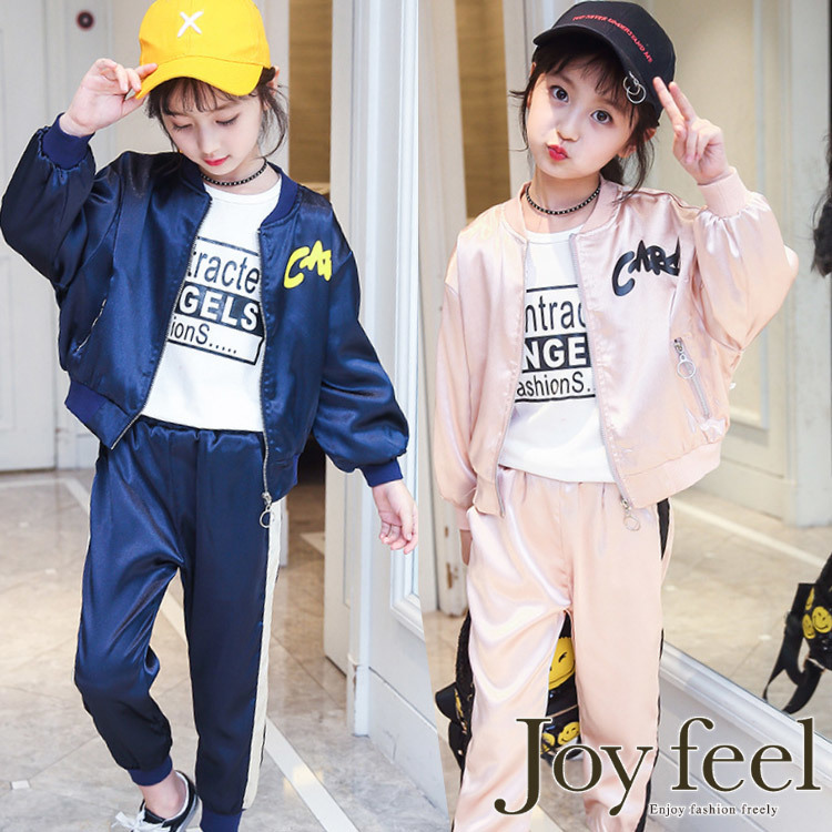 サテン 上下 ジャージ セットアップ ダンス 長袖 韓国 女の子 レディースファッション通販joyfeel ジョイフィール