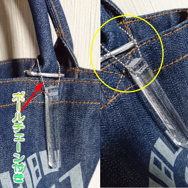 宝くじファン必見 開運グッズ スクラッチくじ専用削り棒 スクラッチ削りん棒 Nishiteruya