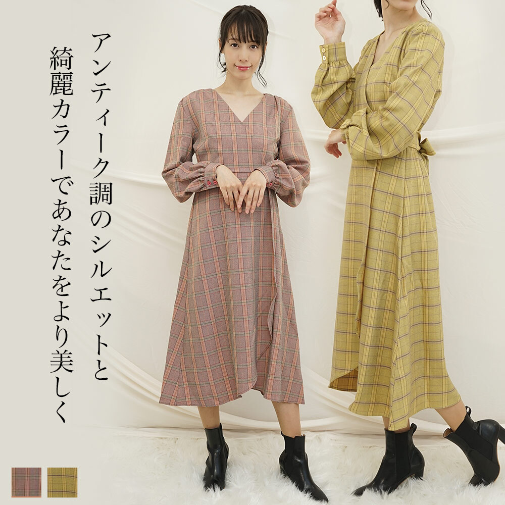 アンティークシルエットワンピース Fashfren ファッシュフレン 大人の女性へ向けた着やすくかつアクセントのあるエレガントなお洋服