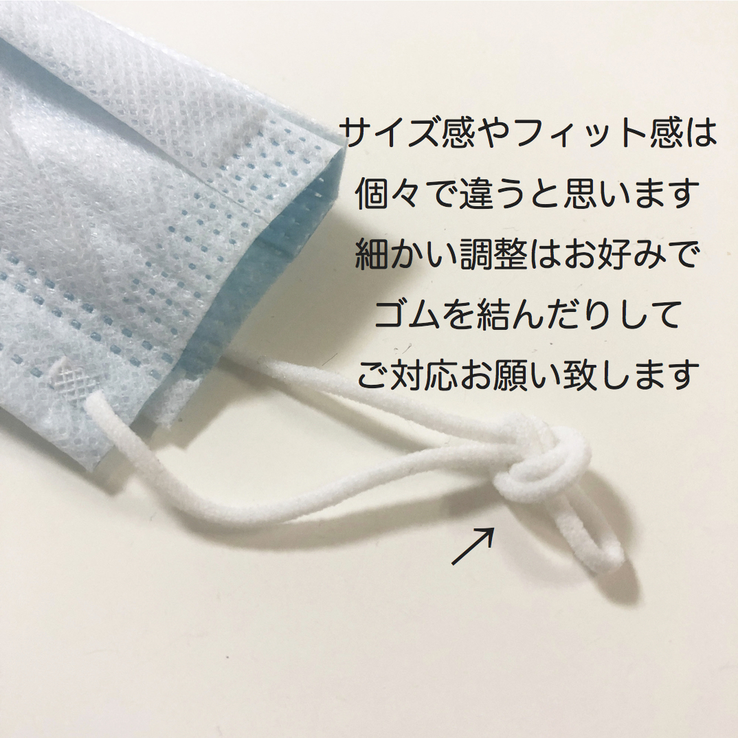 テレビ放送されました 大人気 超軽量 シンプルでお洒落なマスク留めアクセサリー 耳が痛くならない マスクバンド フック ストラップ ストッパー マスクレット チャーム 京都の伝統工芸を用いた着物や帯生地で製作したグッズブランドaturae あつらえ 京都の