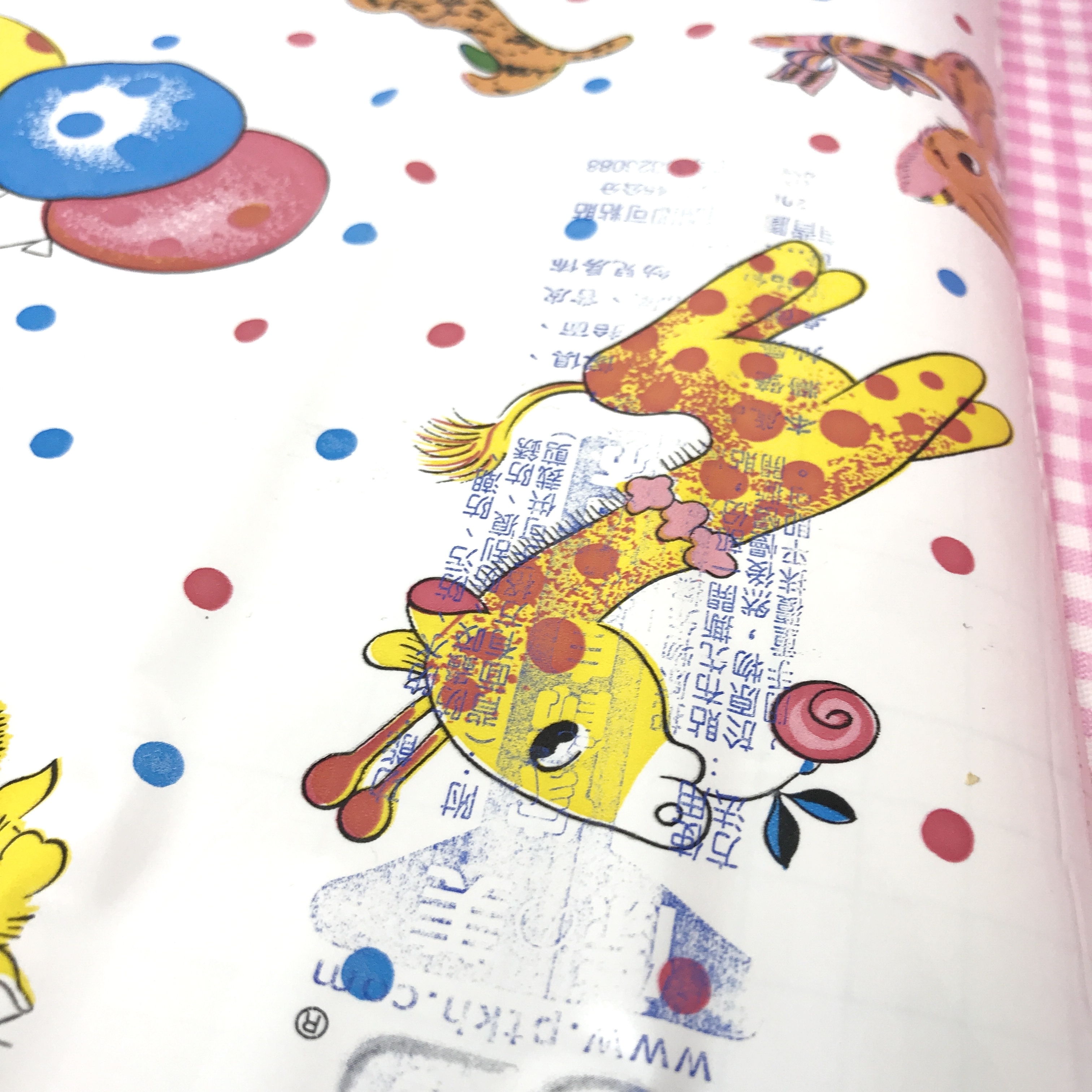 90s台湾デッドストック 貼れる壁紙45 0cm がらくたや ネバーランド