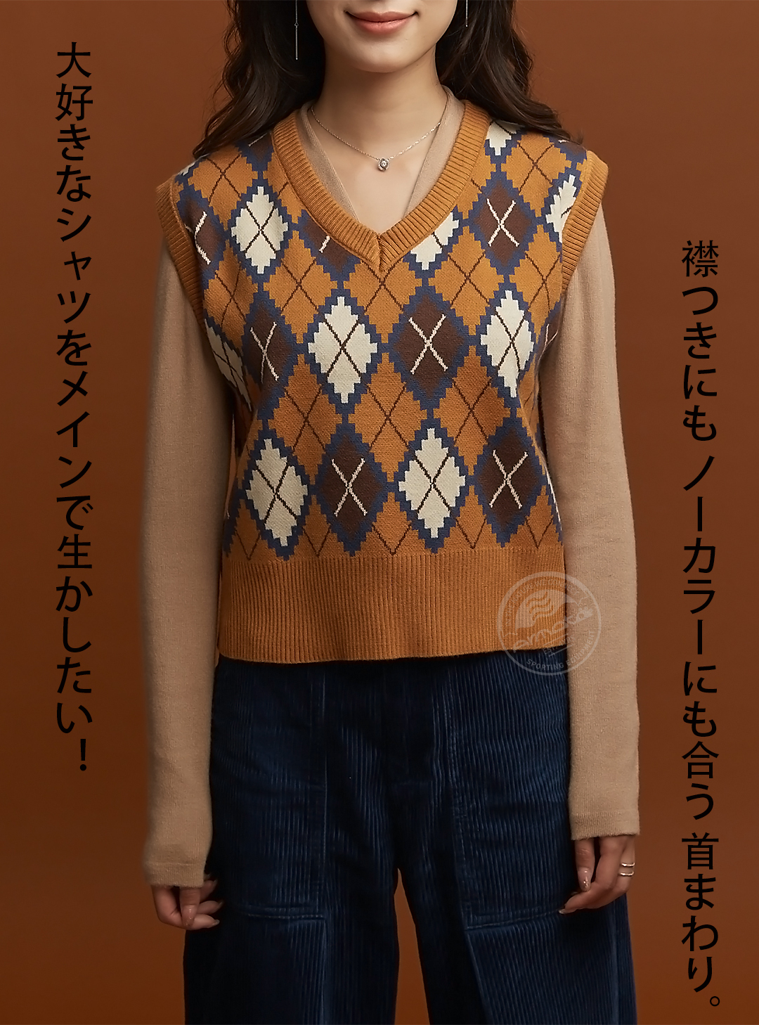 レディース セーター ニットベスト チョッキ ゆったり ニットチョッキニット ベスト カジュアル 袖がなしチョッキ セーターチョッキ 秋冬春 Vネック ナチュラル ぽかぽか 暖かい Molamola レディース セーター ニットベスト チョッキ ゆったり ニットチョッキニット ベスト カジュアル 袖がなしチョッキ セーターチョッキ 秋冬春 Vネック ナチュラル ぽかぽか 暖かい Molamola