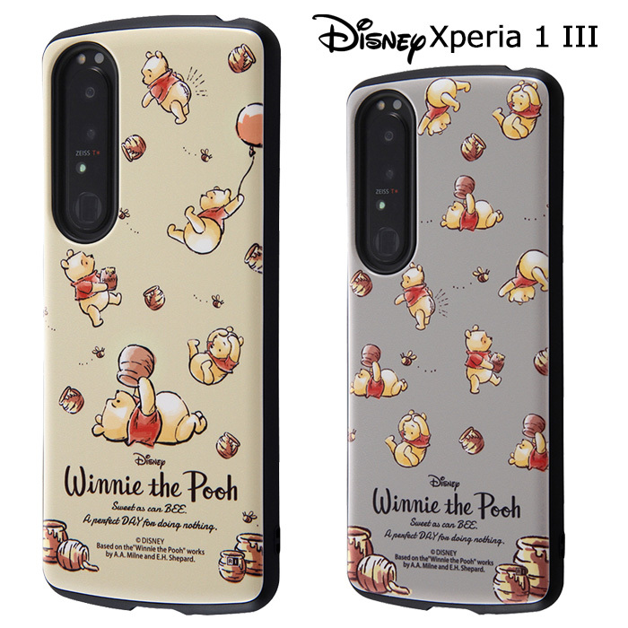 Xperia 1 Iii ディズニー くまのプーさん 耐衝撃 ケース Mia ハイブリッド カバー ソフト ソフトケース ハード ハードケース キャラクター かわいい グッズ プー Pooh Xperia1iii 3 So 51b Sog03 エクスペリア ワン マークスリー 1iii スマホカバー スマホケース S In