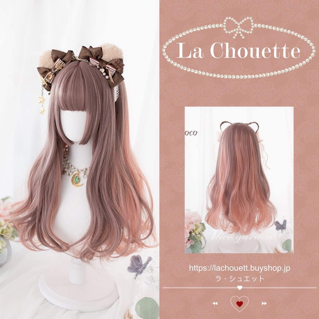 727 ロリータ ロング 巻き髪 コスプレ コスチューム 仮装 ドール ウィッグ Ojqrpr Lachouette