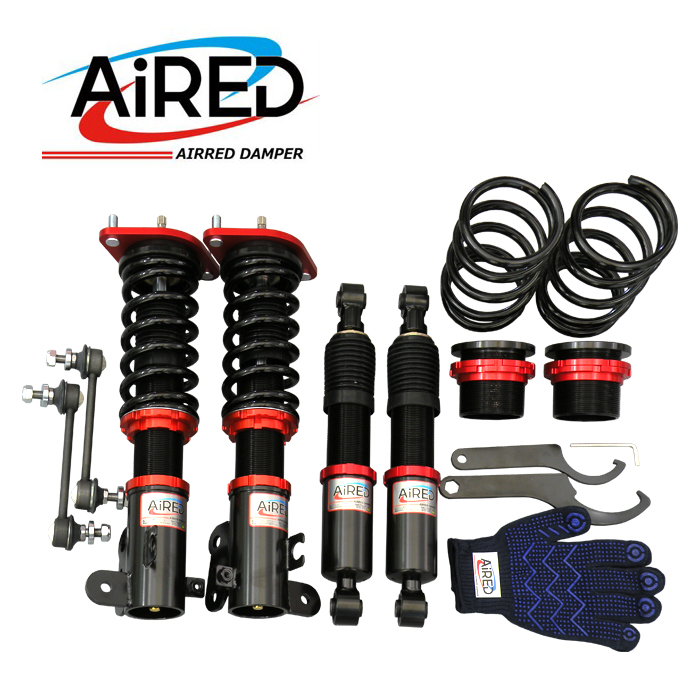 超特価激安 Aired 車高調キット Nissan B21w デイズ専用 Ff リジットマウント 減衰力段調整 全長調整式 ローダウン サスペンション 作業用軍手付 Pgfk Ardr Rnk08 Libra ライブラ Airred Damper エアレッドダンパー ニッサン Dayz のオシャレな Tripl Com