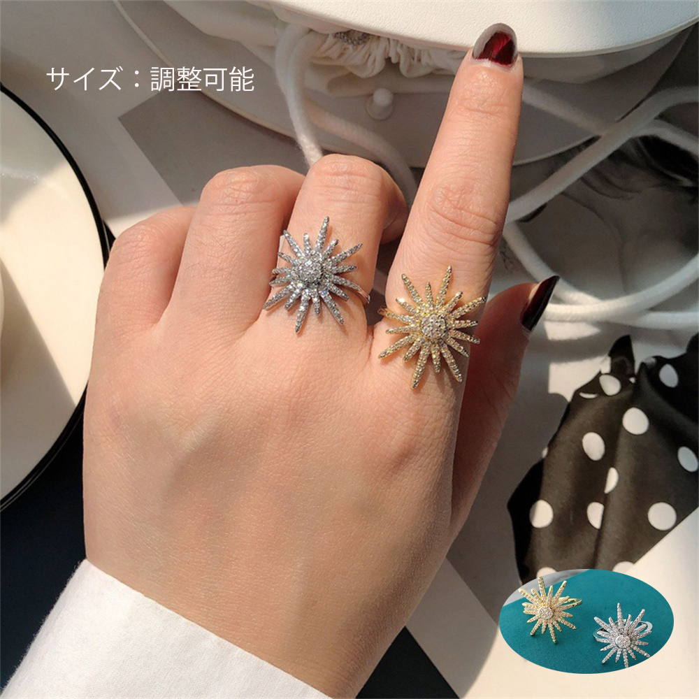 上品繊細 キラキラ ゴ ルド シルバー 指輪 プレゼント リング 指輪 レディース リング ジュエリーペアリング おしゃれ アクセサリーキラキラ 指輪 ネット通販 購入 激安 10代 代 30代 40代 春 夏 秋 冬 Roprot ロプロット ファッション レディースアパレル販売