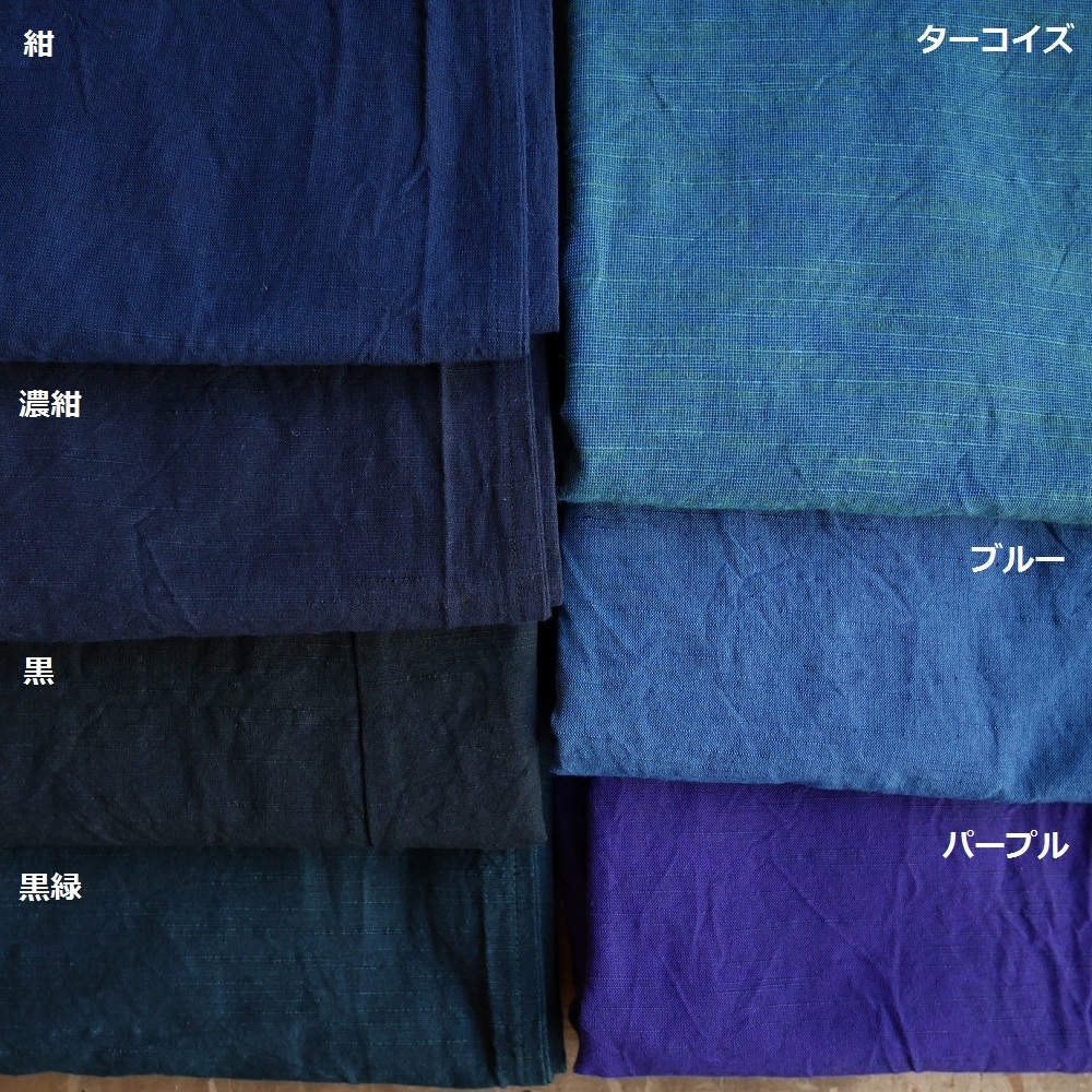 会津木綿xラインワンピース ロング丈をさらに 10cm丈 Yamma ヤンマ産業 うつわと暮らしの道具 日々花 Hibika Online