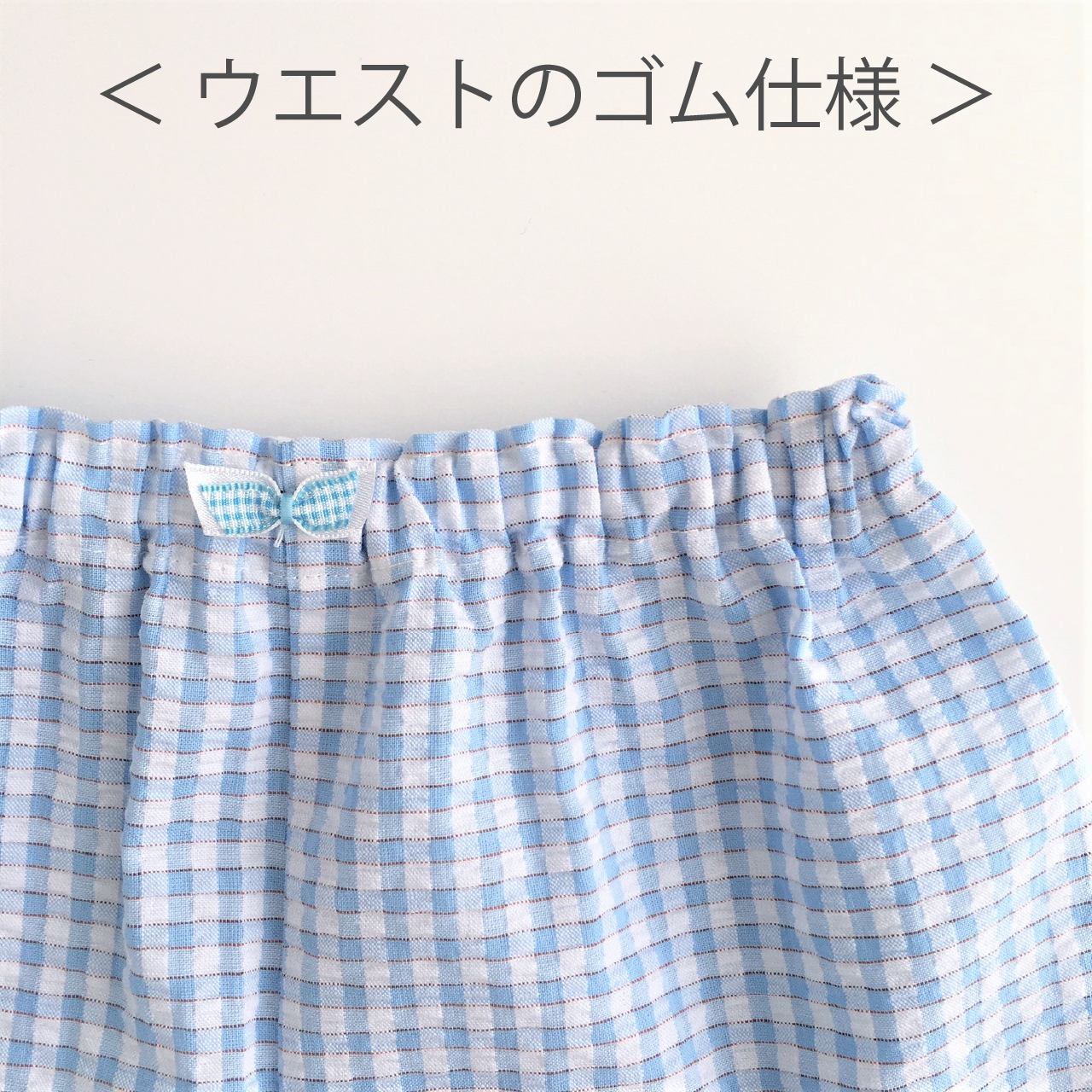 甚平 80 130サイズ 型紙と作り方のセット Set 25 子供服の型紙ショップ Tsukuro ツクロ