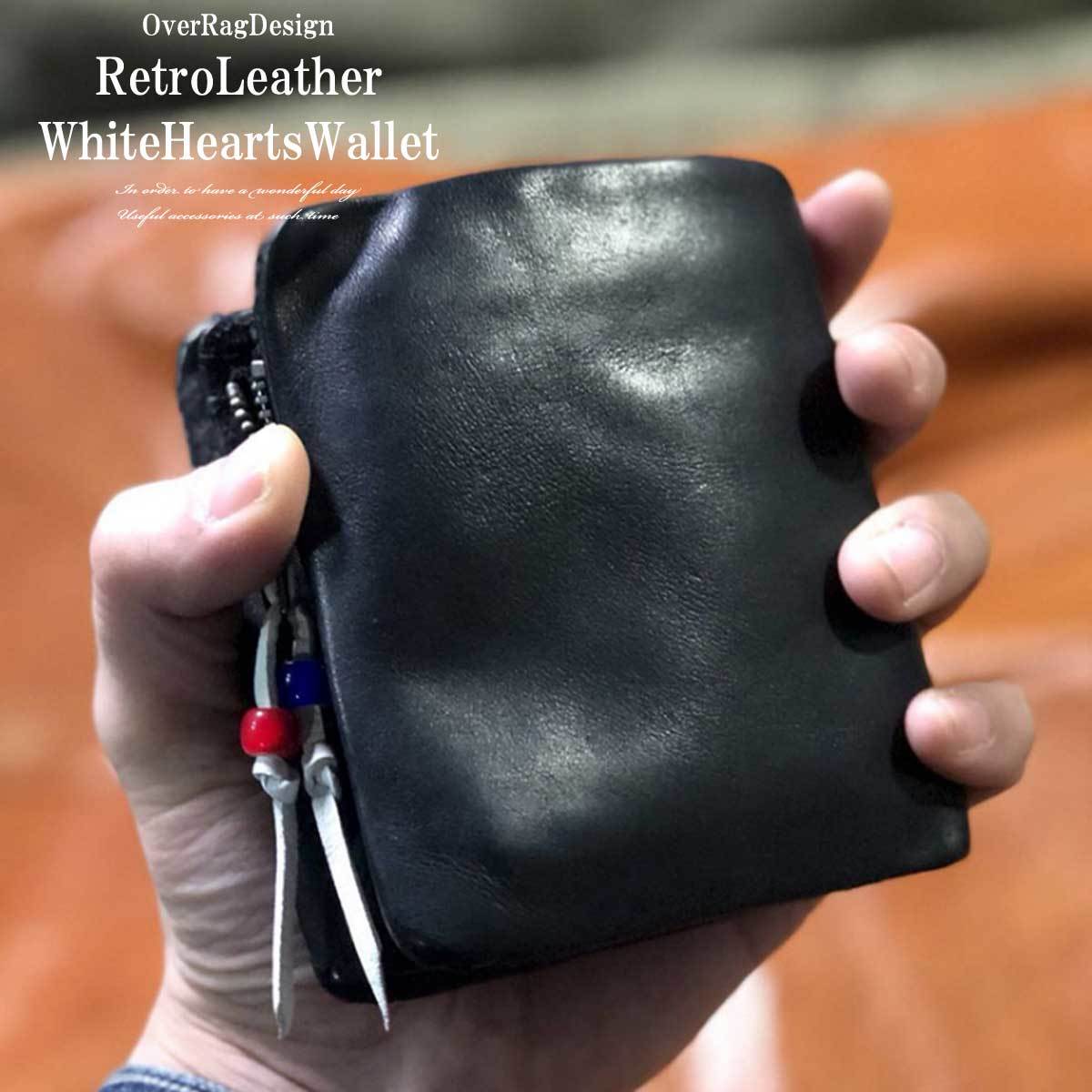 二つ折り 財布 メンズウォレット ウォレット 小さめ財布 本革レザー 軽い 小銭入れ ミニ 2つ折り レザー アメカジ かっこいい 小銭入れ カード コインケース シンプル ギフト 大人 高校生 18aw 009 Overrag