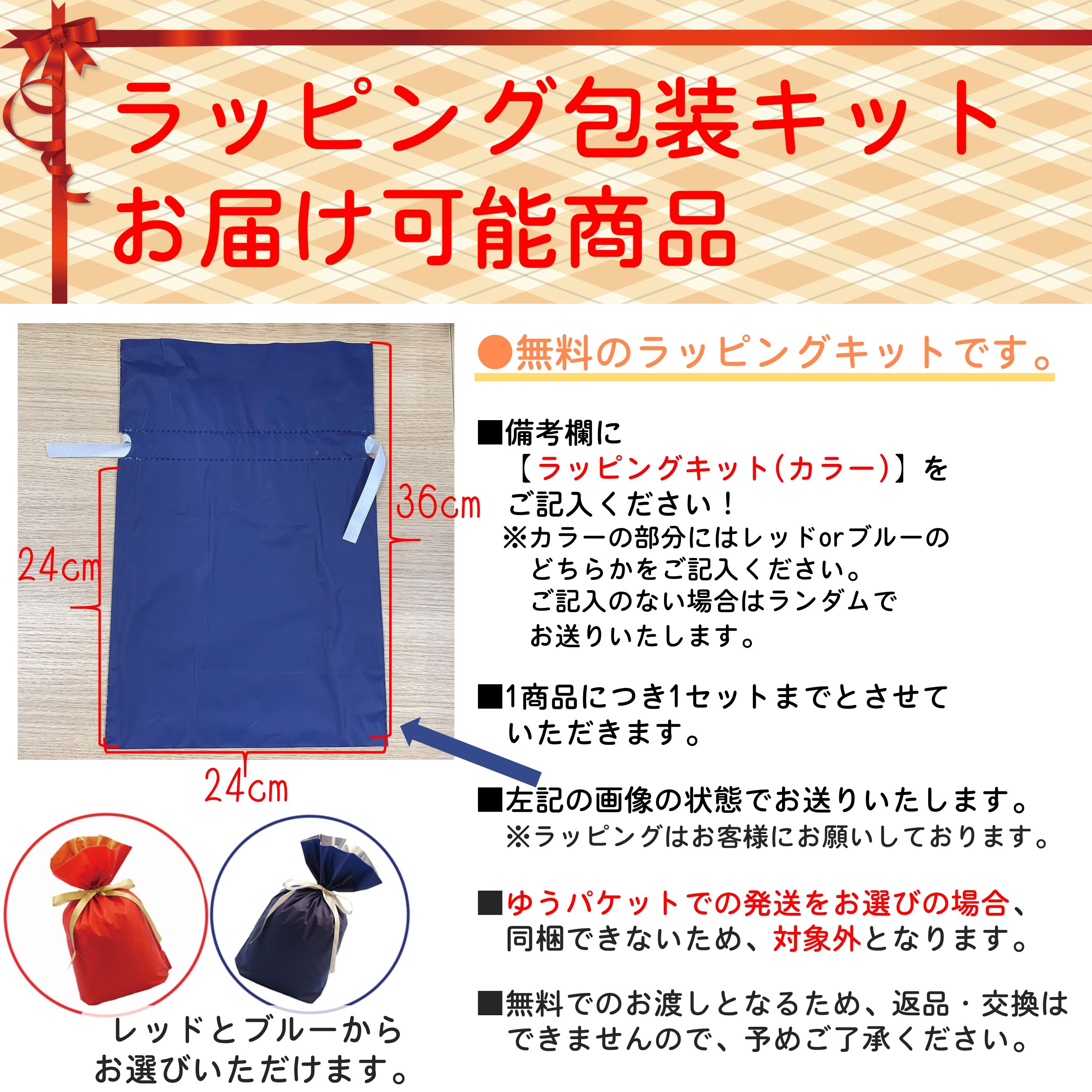 鬼滅の刃 Iphone11 Xr対応スクエアガラスケース 宇髄 天元 うずい てんげん Plaisant プレザン