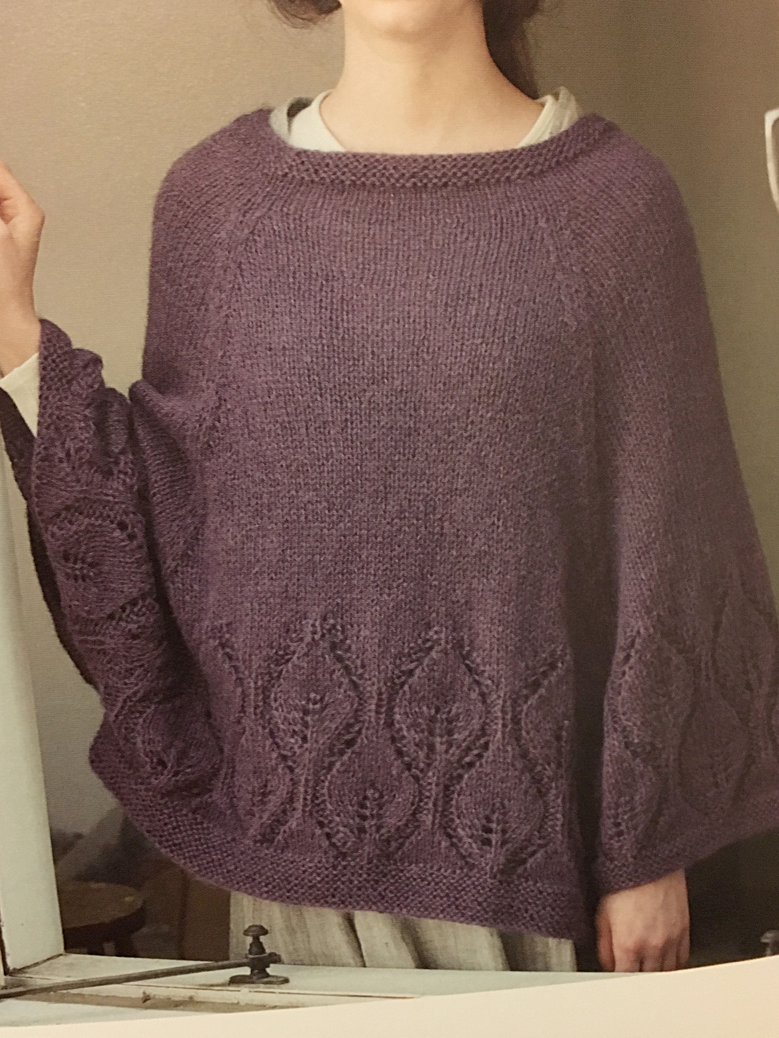 ダウンロード編み図 リーフ模様のポンチョ風プルオーバー Natural Knit Ecru