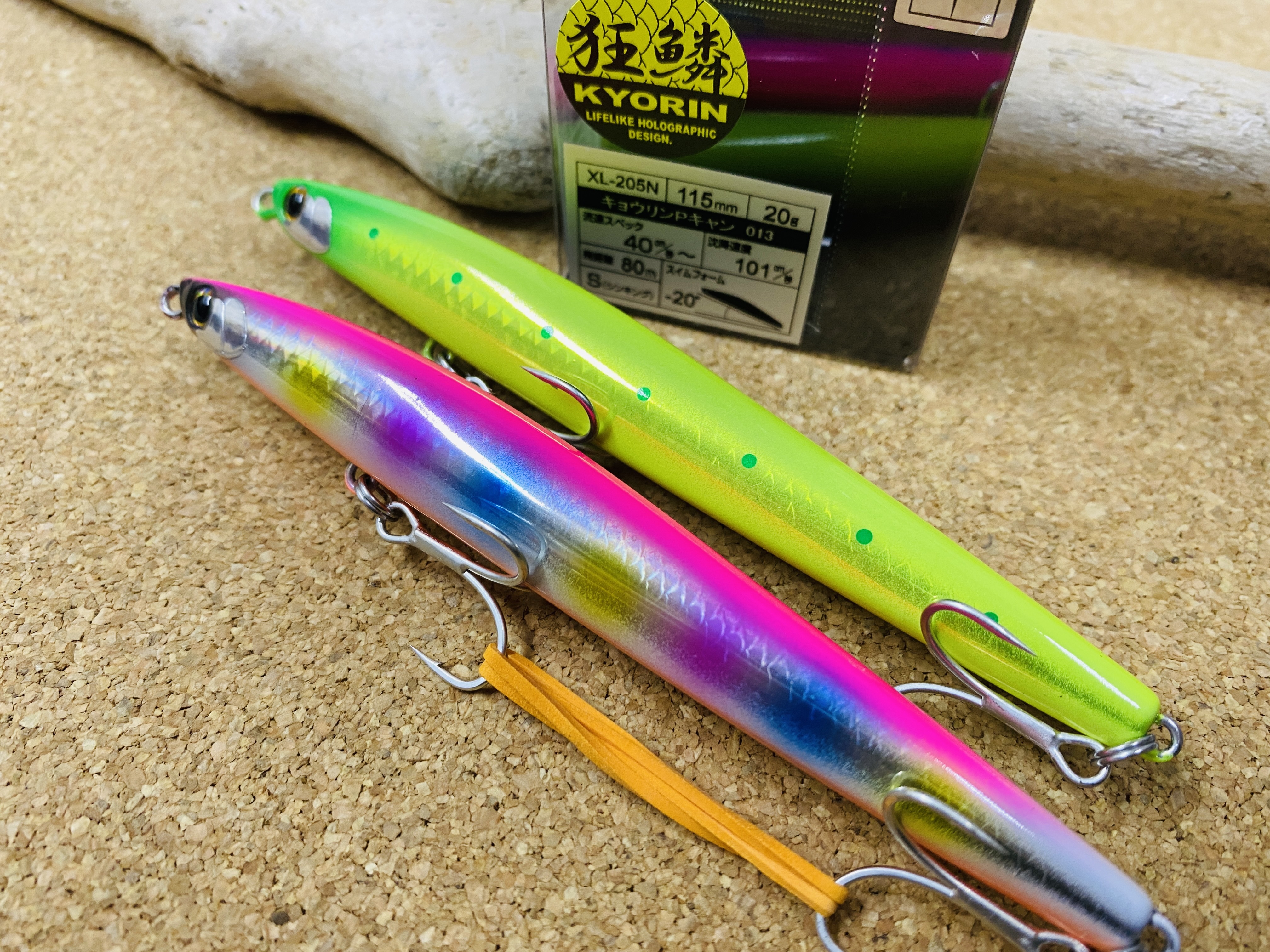 Shimano Trident 115s 狂鱗カラー Fishing Tackle Blue Marlin