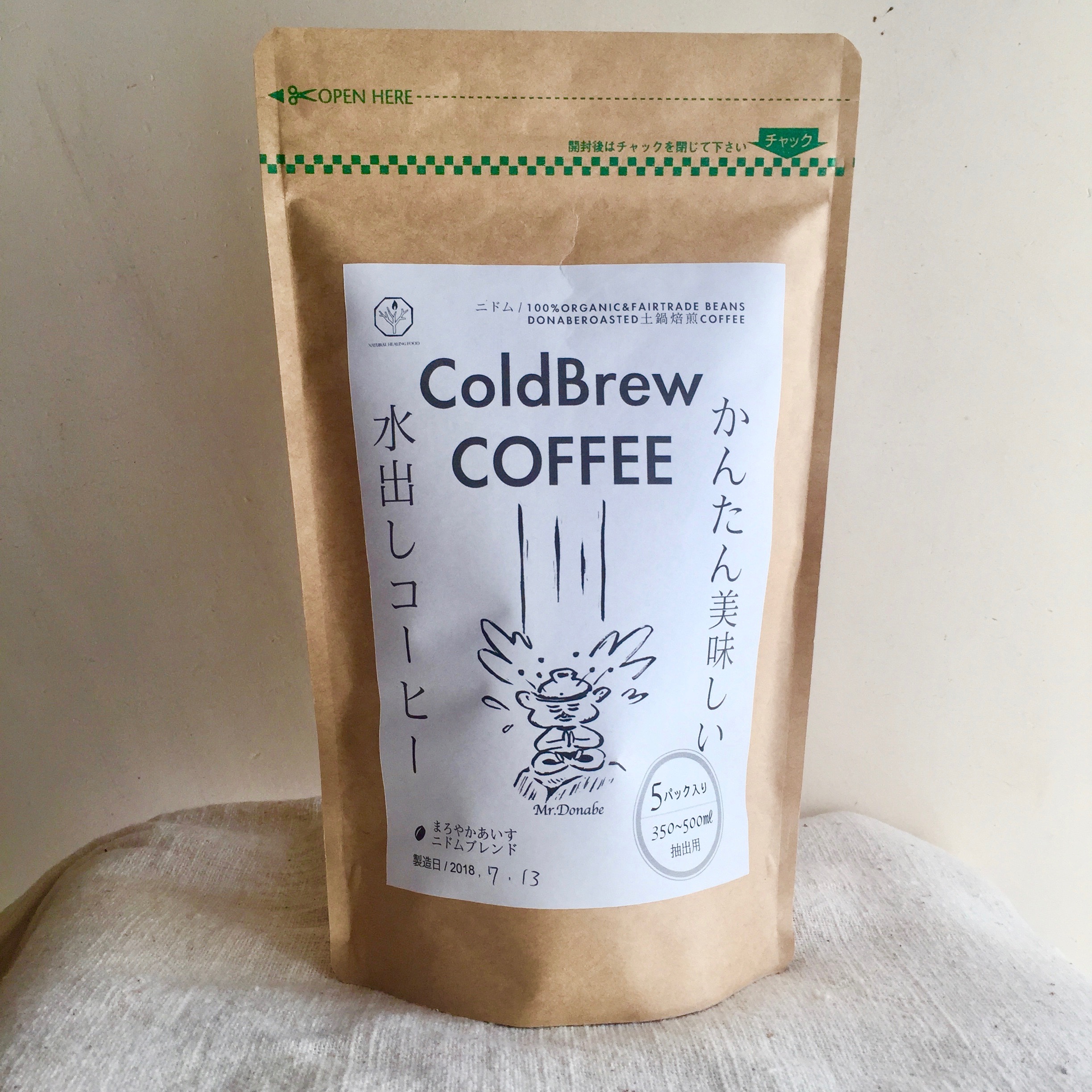 土鍋焙煎 水出しコーヒー ブレンド - 画像1