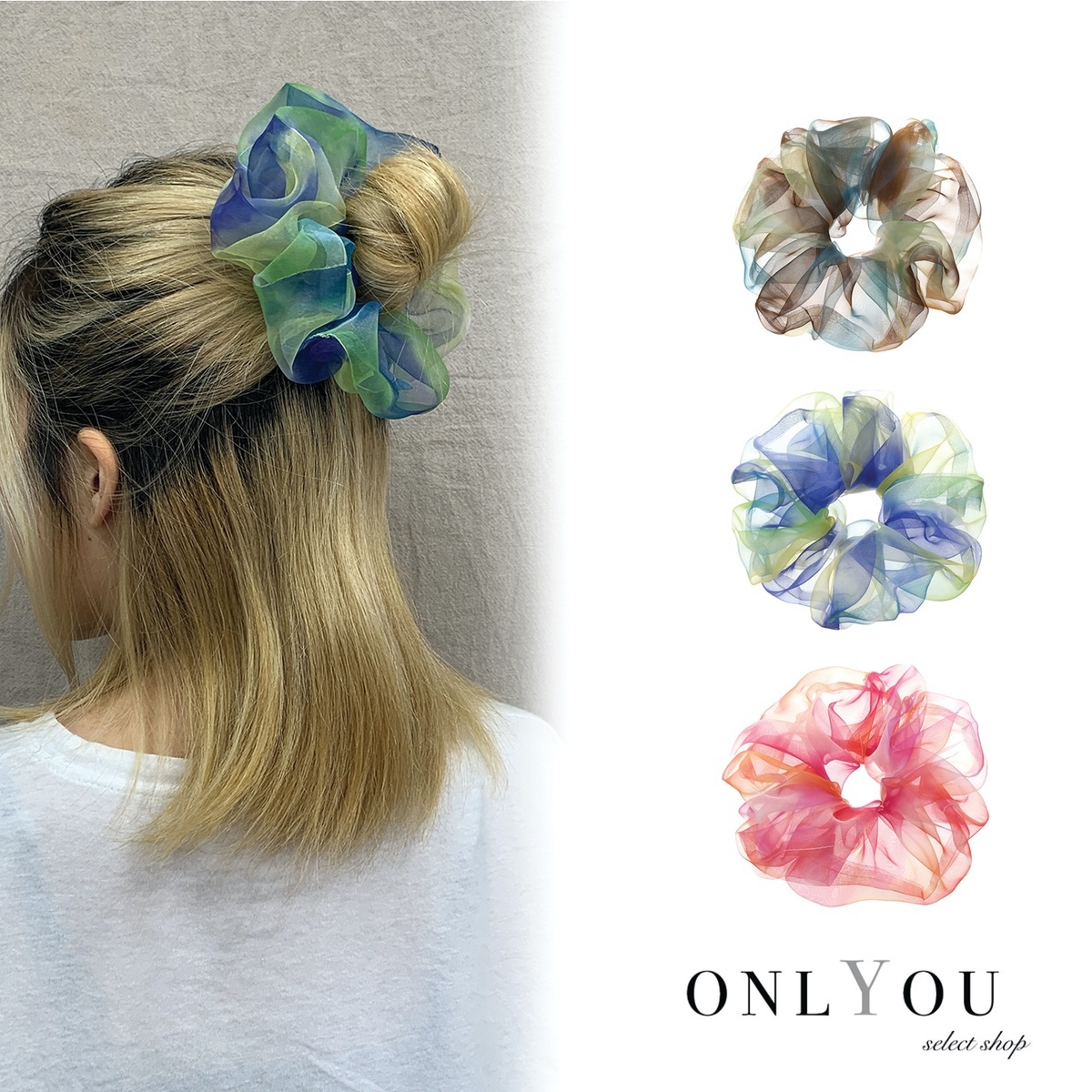 ヘアアクセサリー ヘアゴム シュシュ シンプル ポニー 簡単 アレンジ 大きめ かわいい おしゃれ 大人 シンプル 髪留め 透け感 大人グラデカラー シュシュ セレクトショップオンリーユー