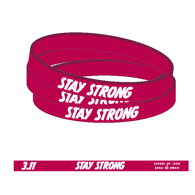 Sekai No Owari Sol チャリティー バンド Stay Strong 18 フリーサイズ Pink Tokyo Fm公式ショッピングサイト Shops Love