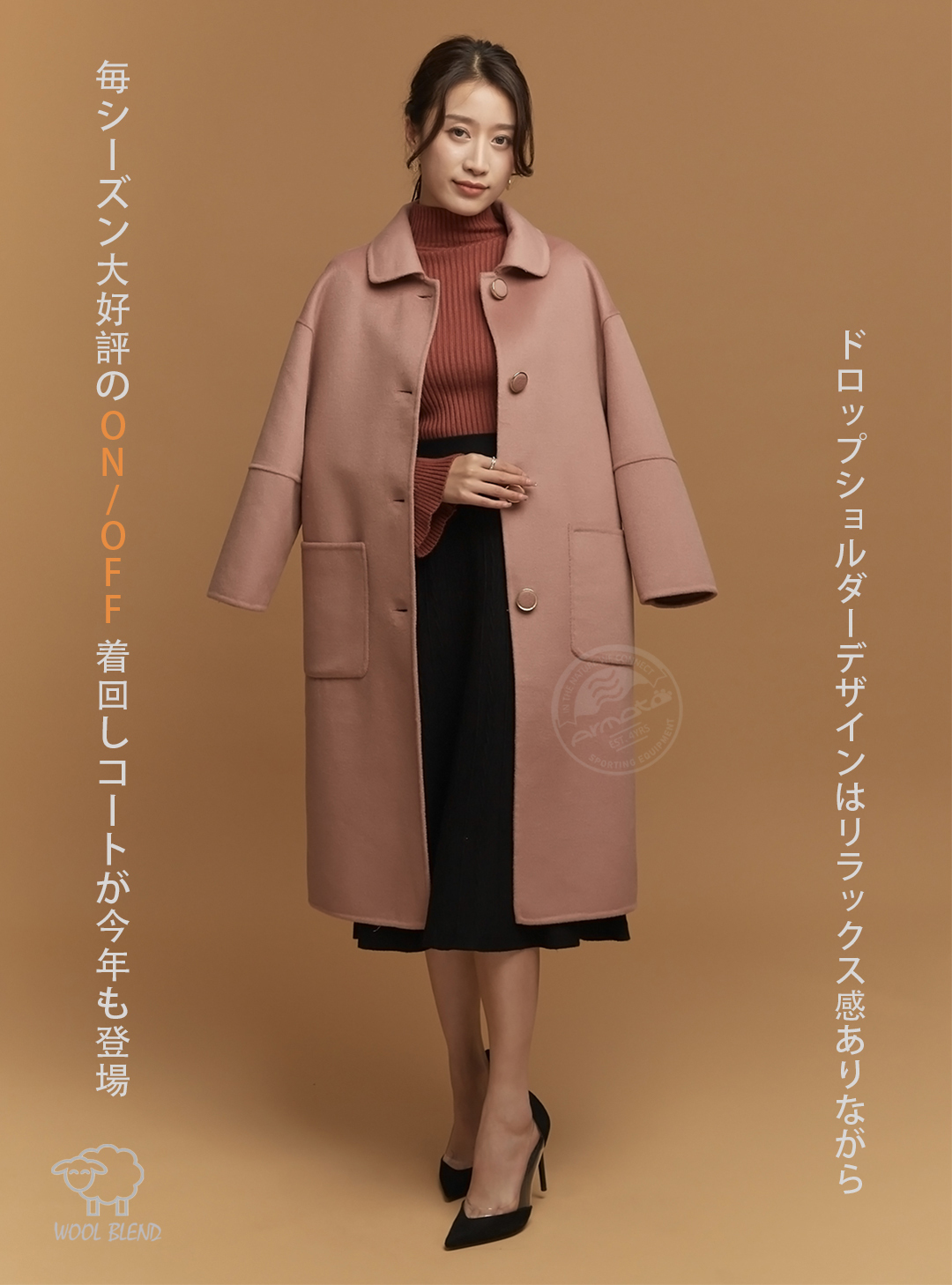 チェスターコート レディース コート ロング丈 ロングコート 大きいサイズ 上品 無地 厚手 アウター ドロップショルダー 通勤 秋冬 4色 Molamola