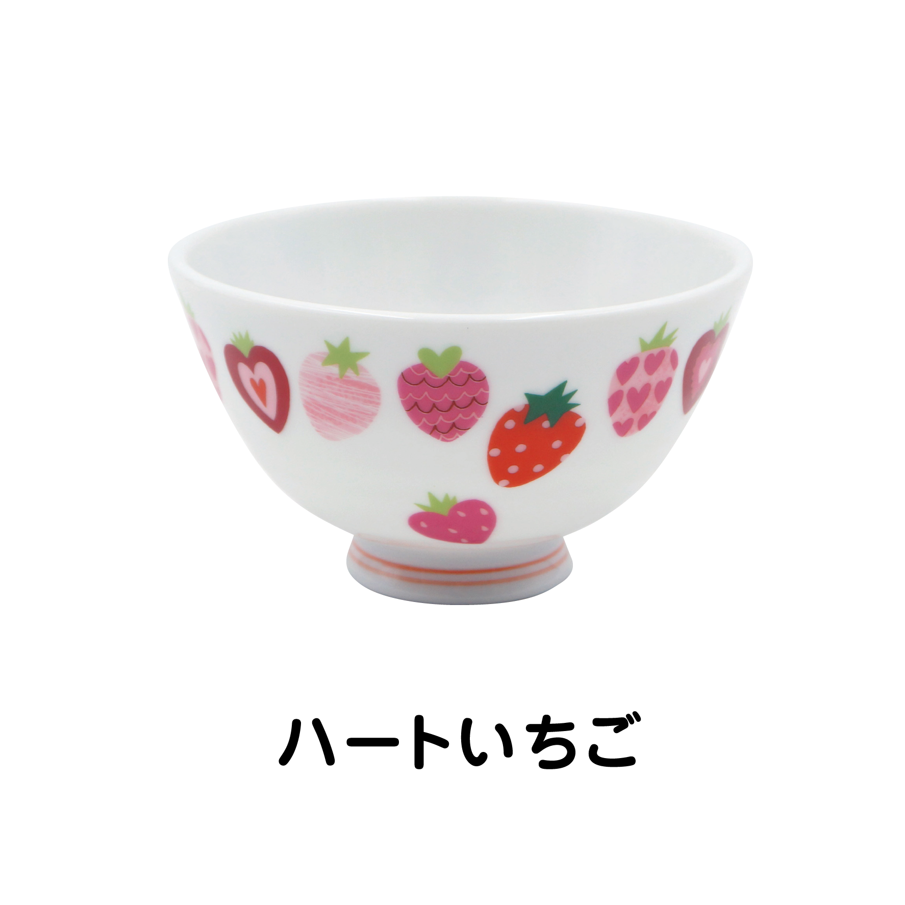 かわいいいちご柄 ふんわり茶碗 鶯堂 Uguisu Dou お料理に合うおしゃれな食器 ステンレスの通販