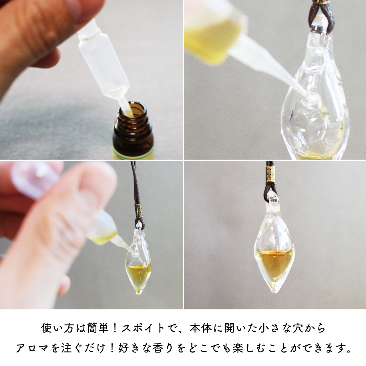 硝子のアロマペンダント Topaz Hamagon ハマゴン 手作りのガラスアクセサリー 器