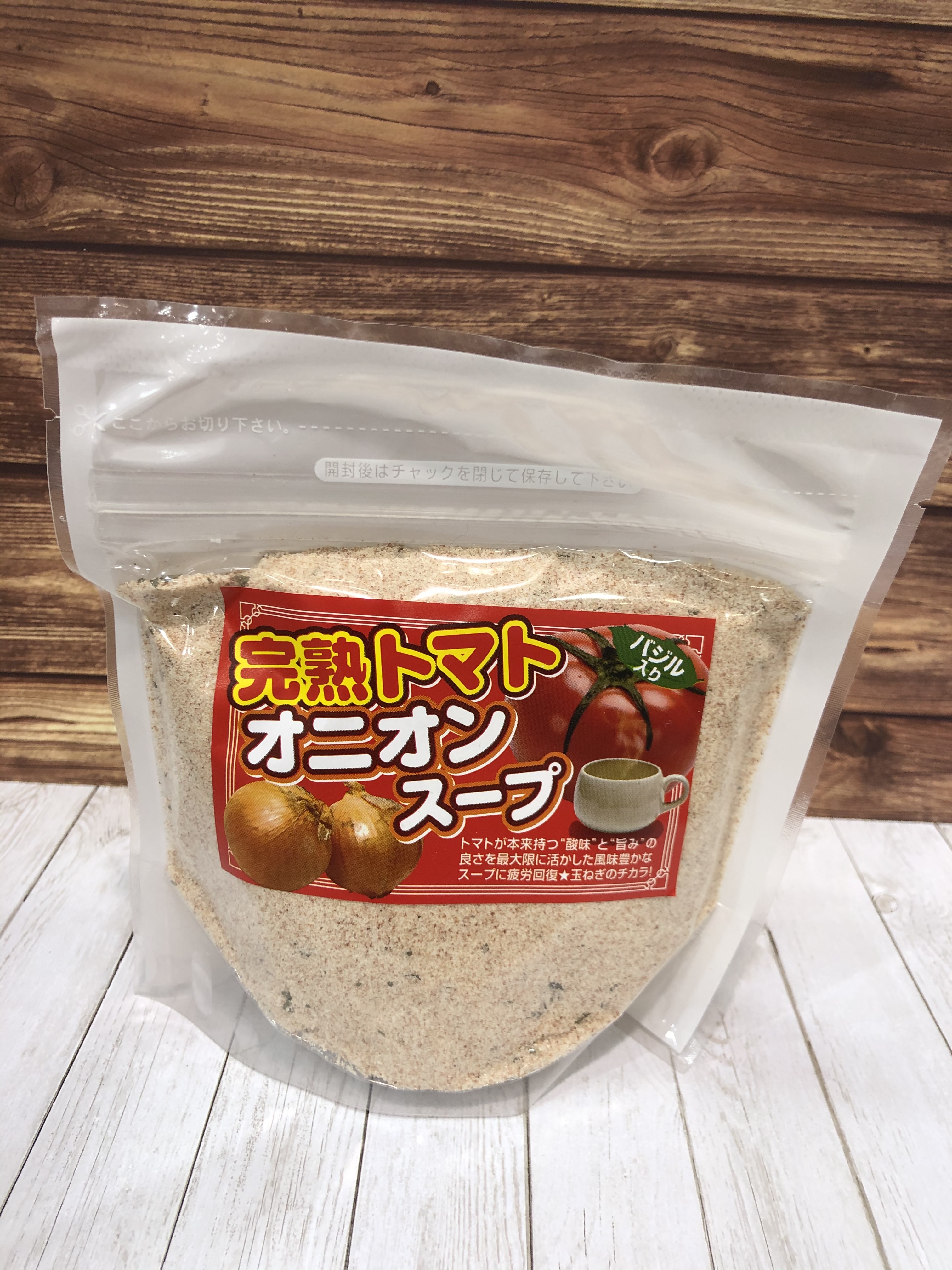 完熟トマトオニオンスープ 生姜完熟トマトスープ 各種250g Pxstore