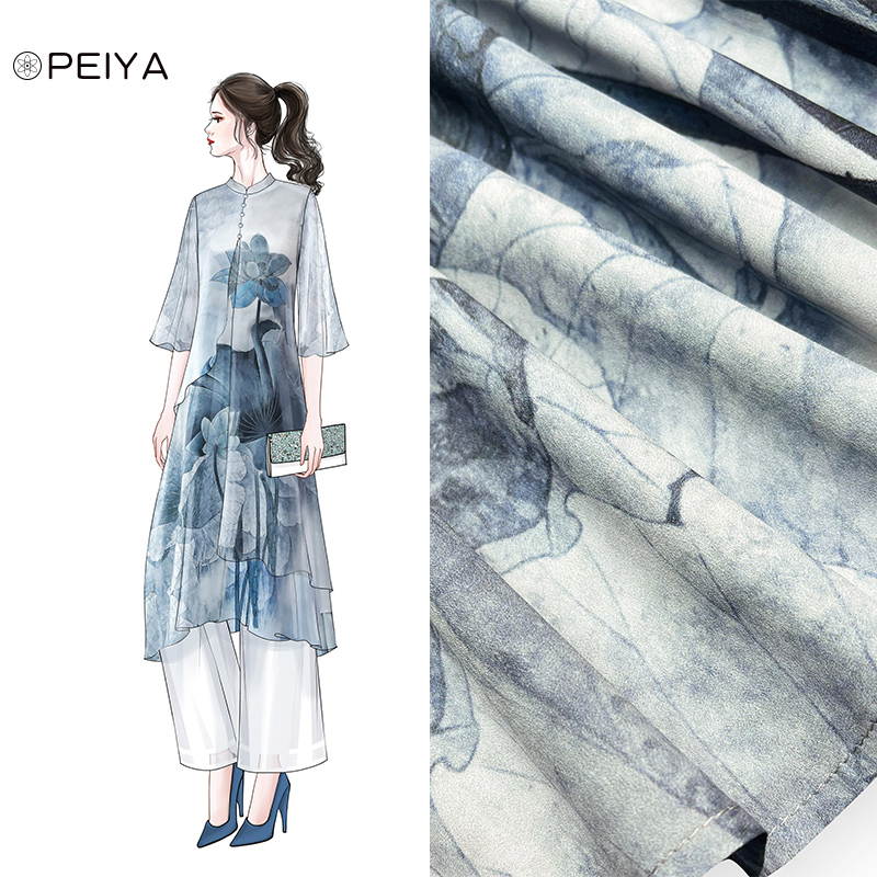 Peiyaシリーズ チャイナ風セットアップ 花柄ワンピース ズボン 大きいサイズ シフォン 涼しい Elegant