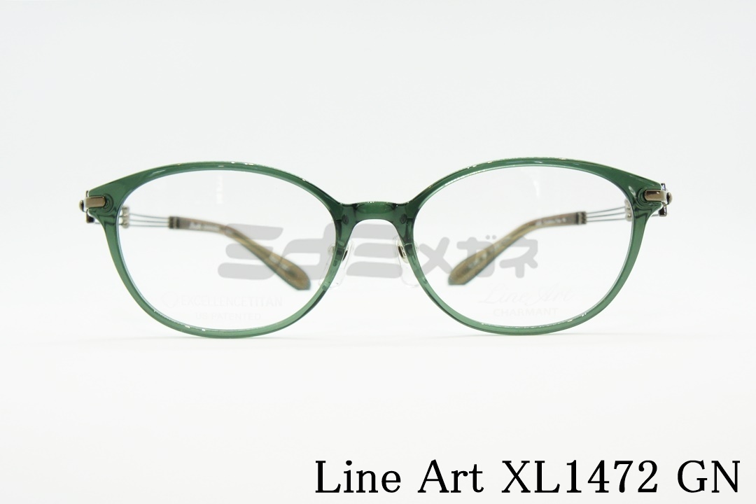 本田翼さん着用 Line Art ラインアート Xl1472 Gn セルフレーム ミナミメガネ