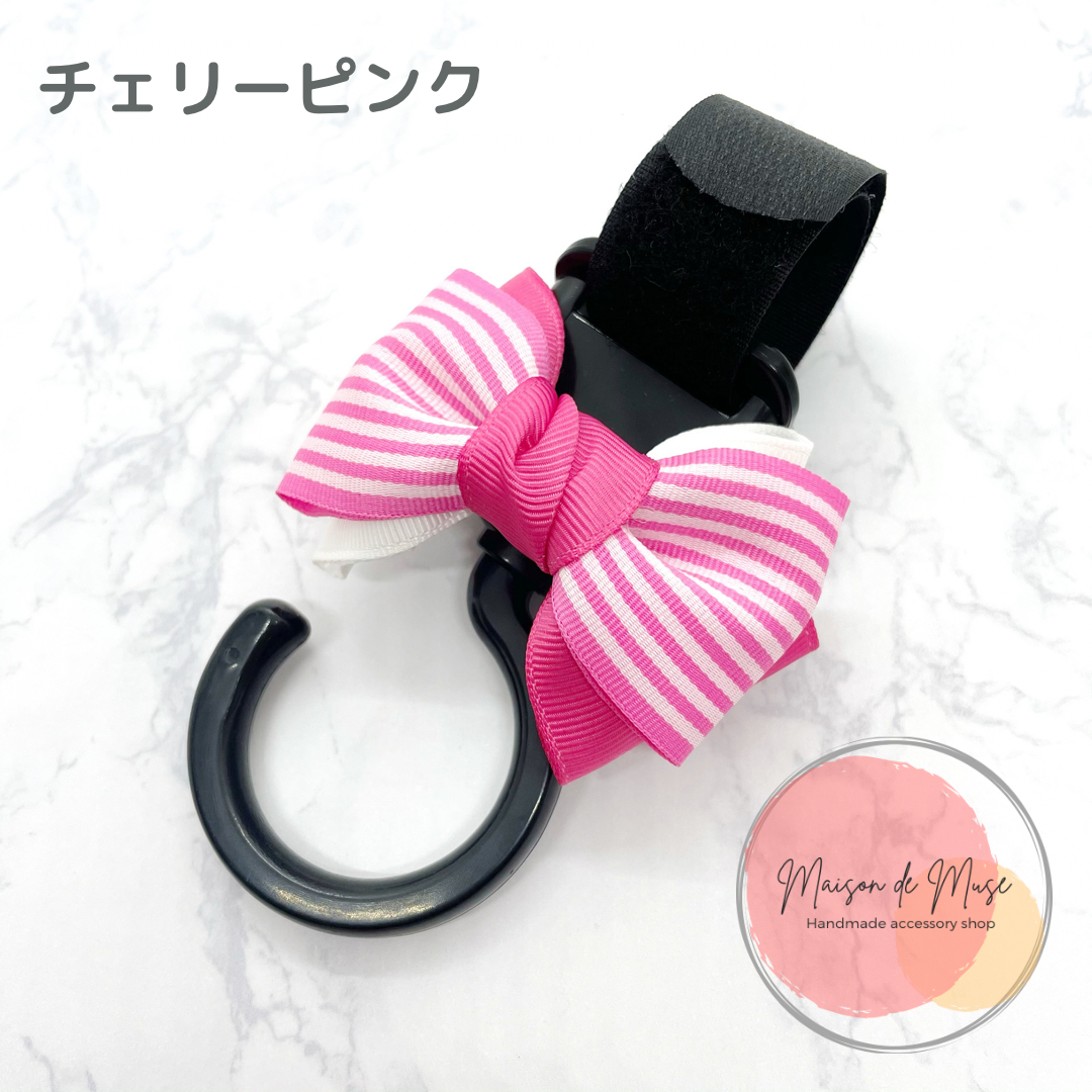 ゴルフカートバッグホルダー カートバッグ フック 収納 マジックテープ ベビーカーフック ボーダー ストライプ パステルカラー Maison De Muse 大人可愛いゴルフアクセサリーショップ
