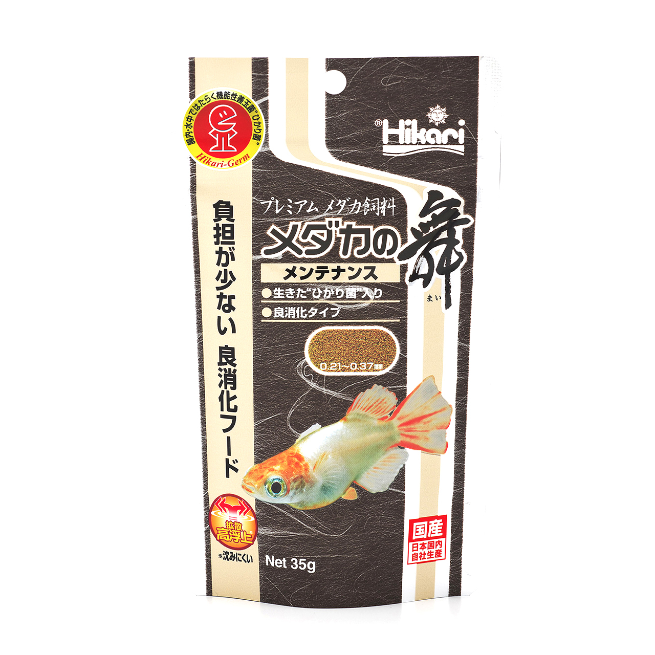 めだかの舞 メンテナンス35g アクアトレンディ