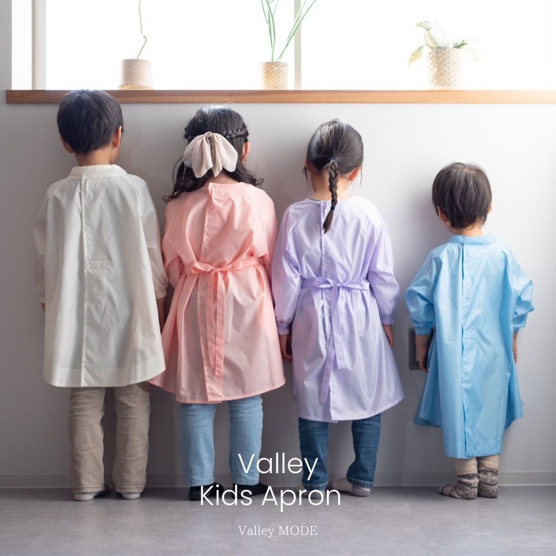 New 日本製 キッズ長袖エプロンドレス 長袖 撥水 国産 可愛い プリンセス エプロンワンピース ピンク パープル 子供用割烹着 Valley Mode 可愛い日本製エプロン 長袖エプロン ガウン 予防衣 おしゃれな仕事着 感染症対策にも