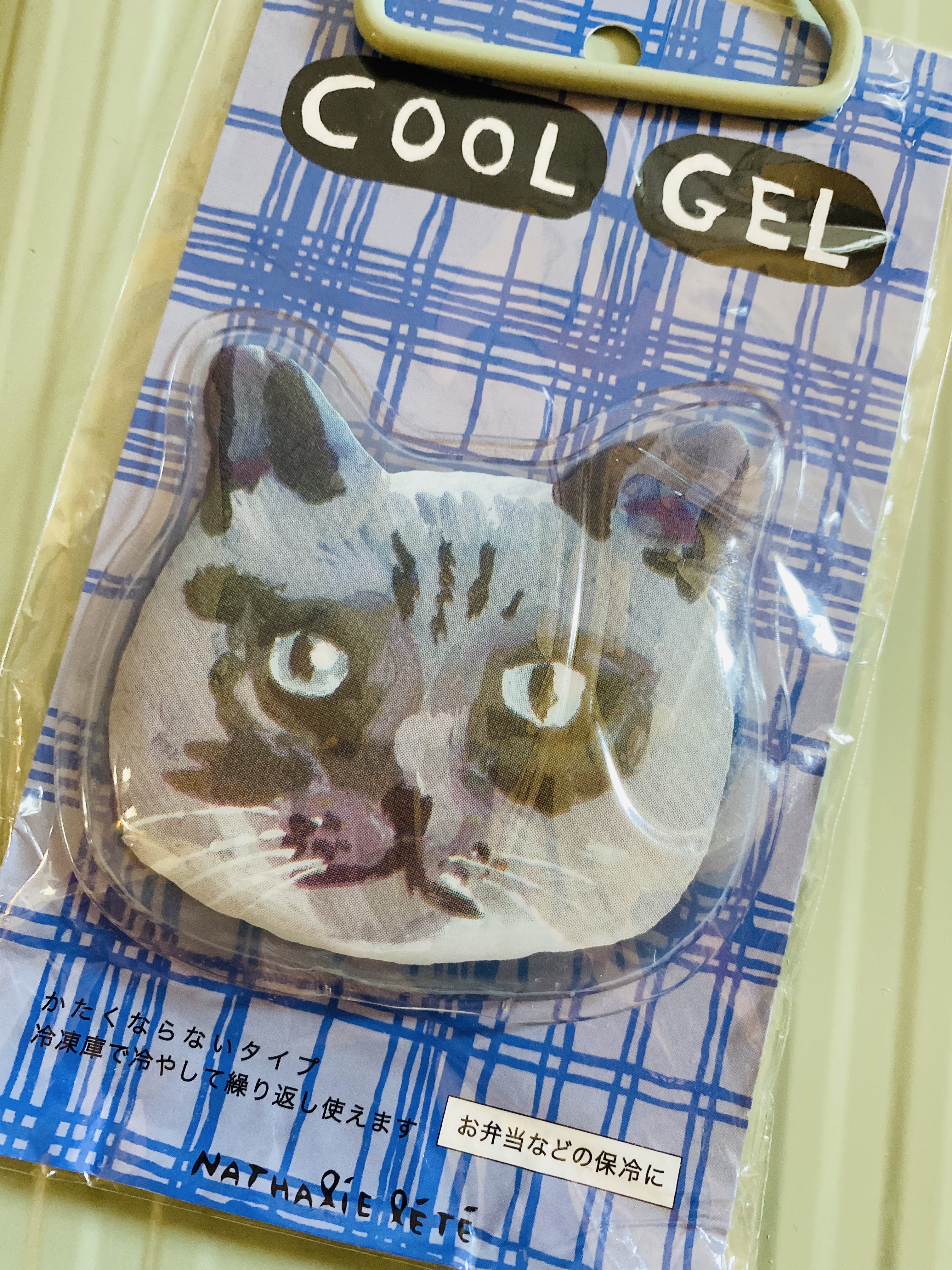 ナタリーレテ 猫 Ice Pack 保冷剤 Max コチカーニバル