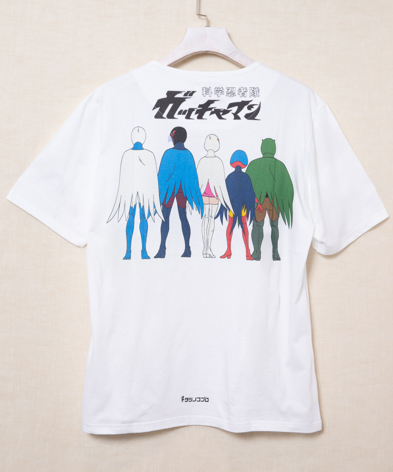 科学忍者隊ガッチャマン Ohya カルト