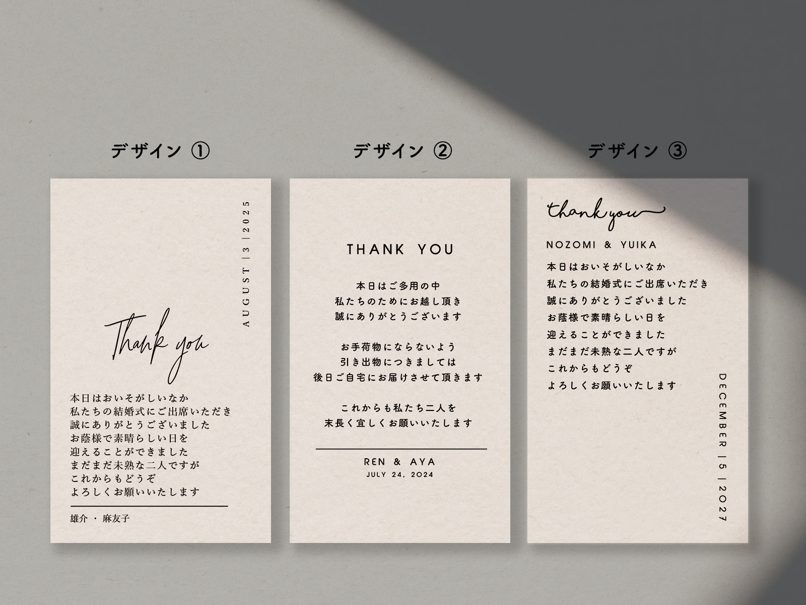 37円 枚 ミニマルデザイン サンキューカード Diy Store Pbw