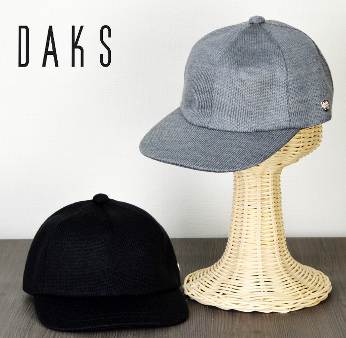 キャップ 冬 メンズ 帽子 Daks 帽子 日本製 Hat And Cap 帽子専門店 万京