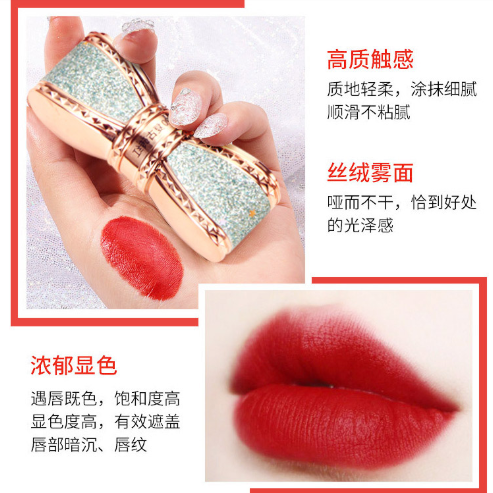 C Hengfang 可愛いリボンの口紅 ニッチブランドカラーリップバーム Miiediyfox K Fam51