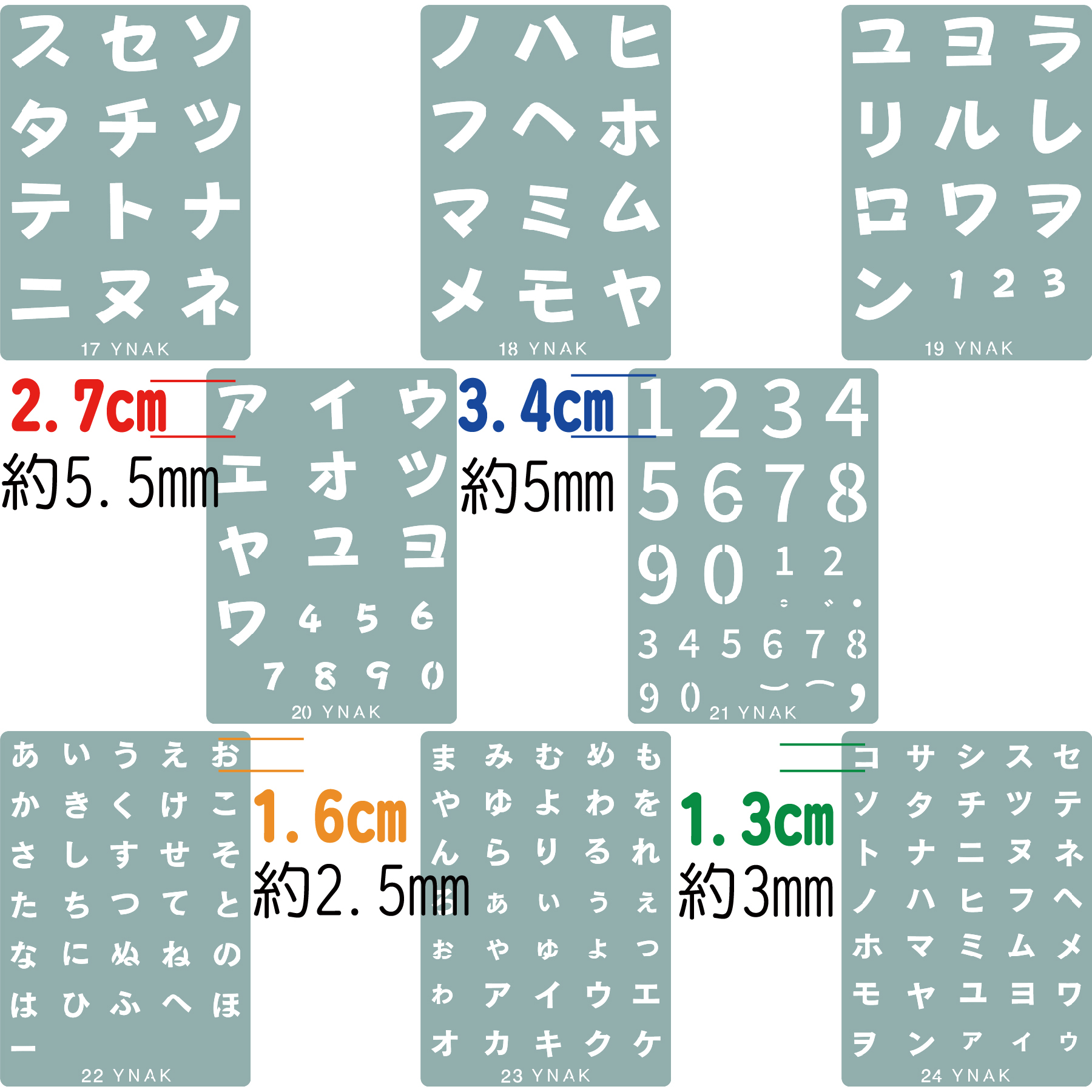 セール開催中 ステンシルシート サンプル 注目ブランド Alexandragravas Com