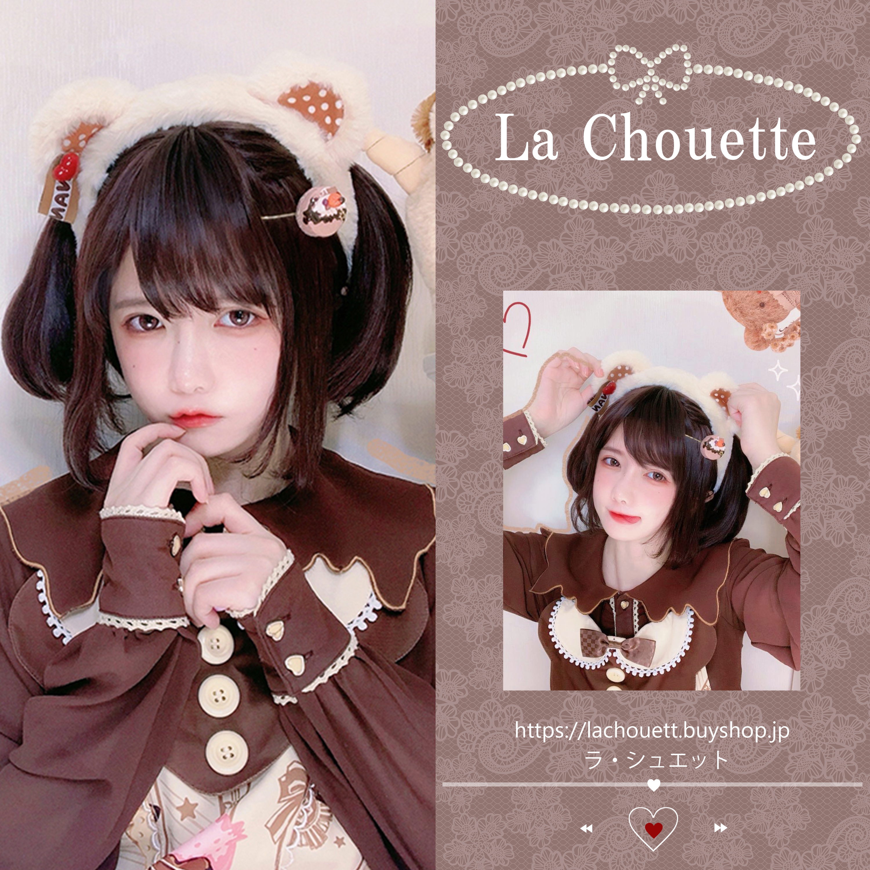 402 レディース 可愛い ロリータ コスプレ くま みみ カチューシャ E0c3d2 Lachouette