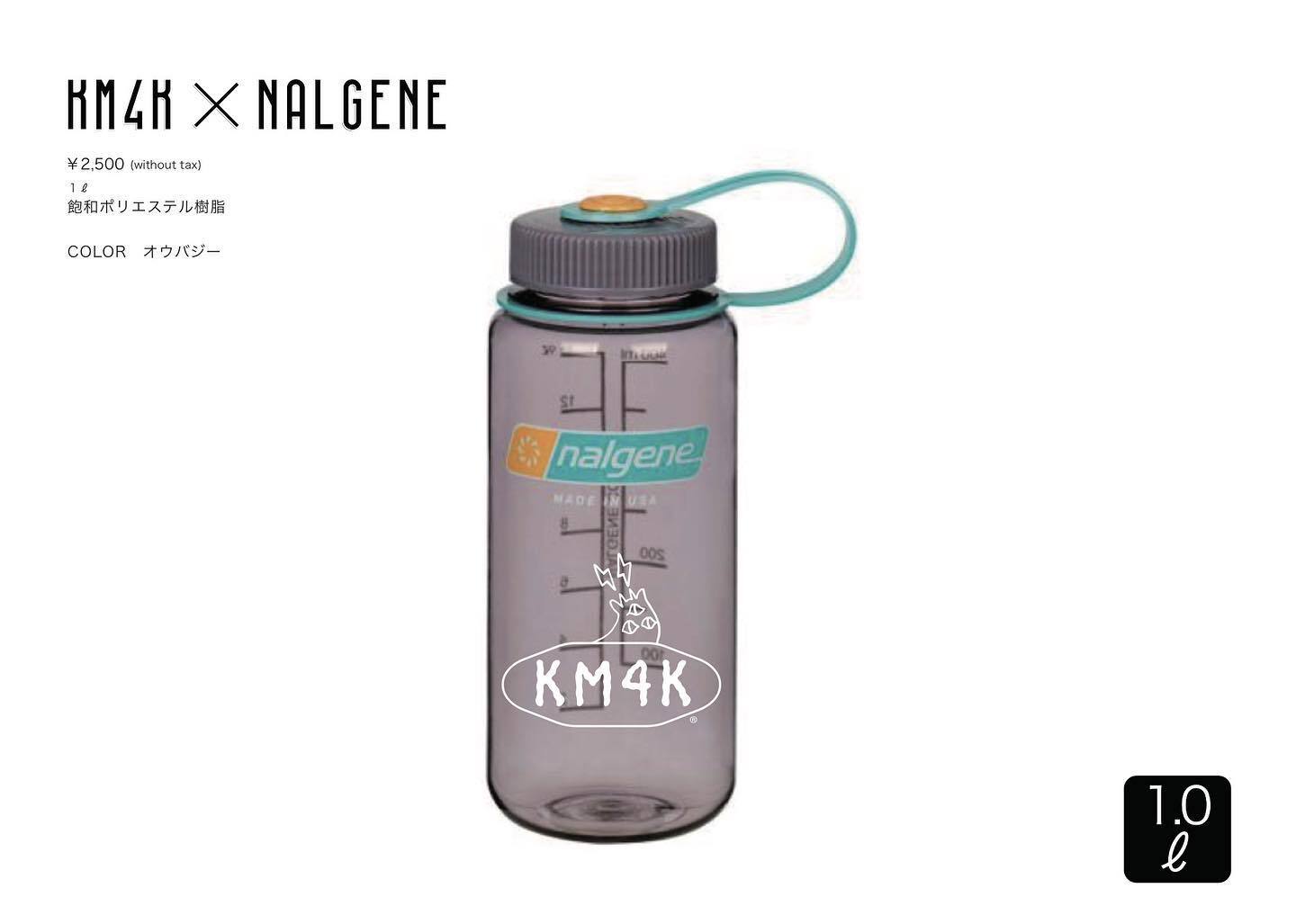 Km4k Km4k Nalgene 1 0l Tritanボトル Flatworks