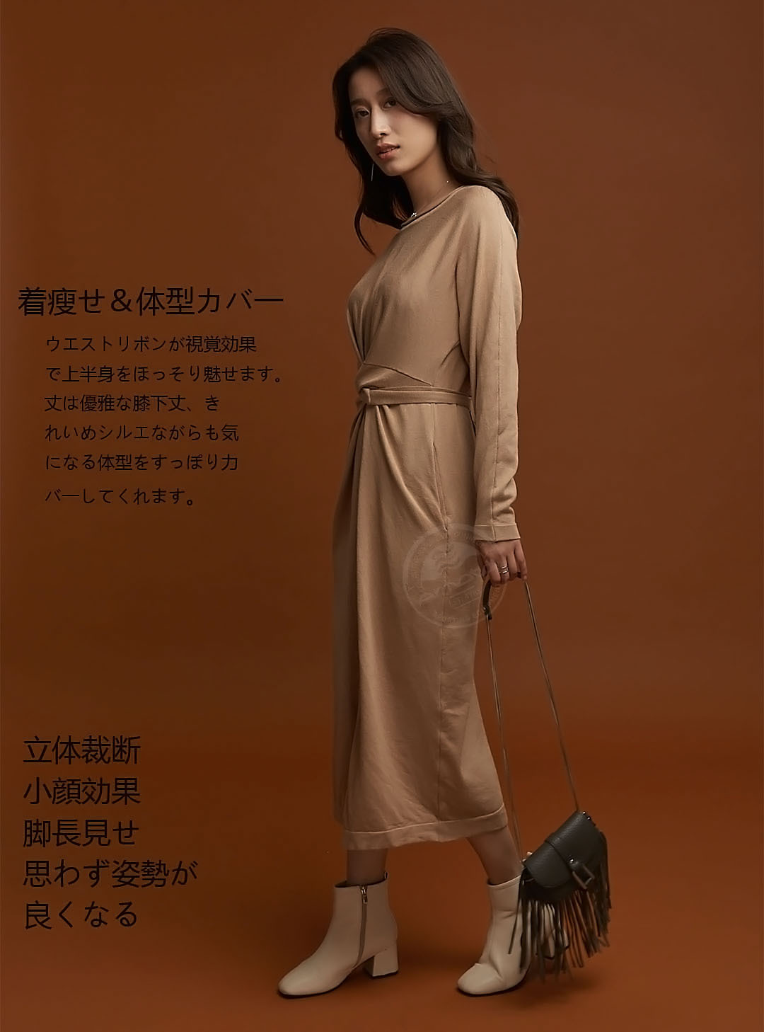 ニット ワンピース ニットワンピース レディース プリーツワンピース 長袖 厚手 ひざ下丈 ロング丈 ミモレ丈 秋 冬 きれいめ 体型カバー 通勤 ゆったり 無地 レディースワンピース Molamola