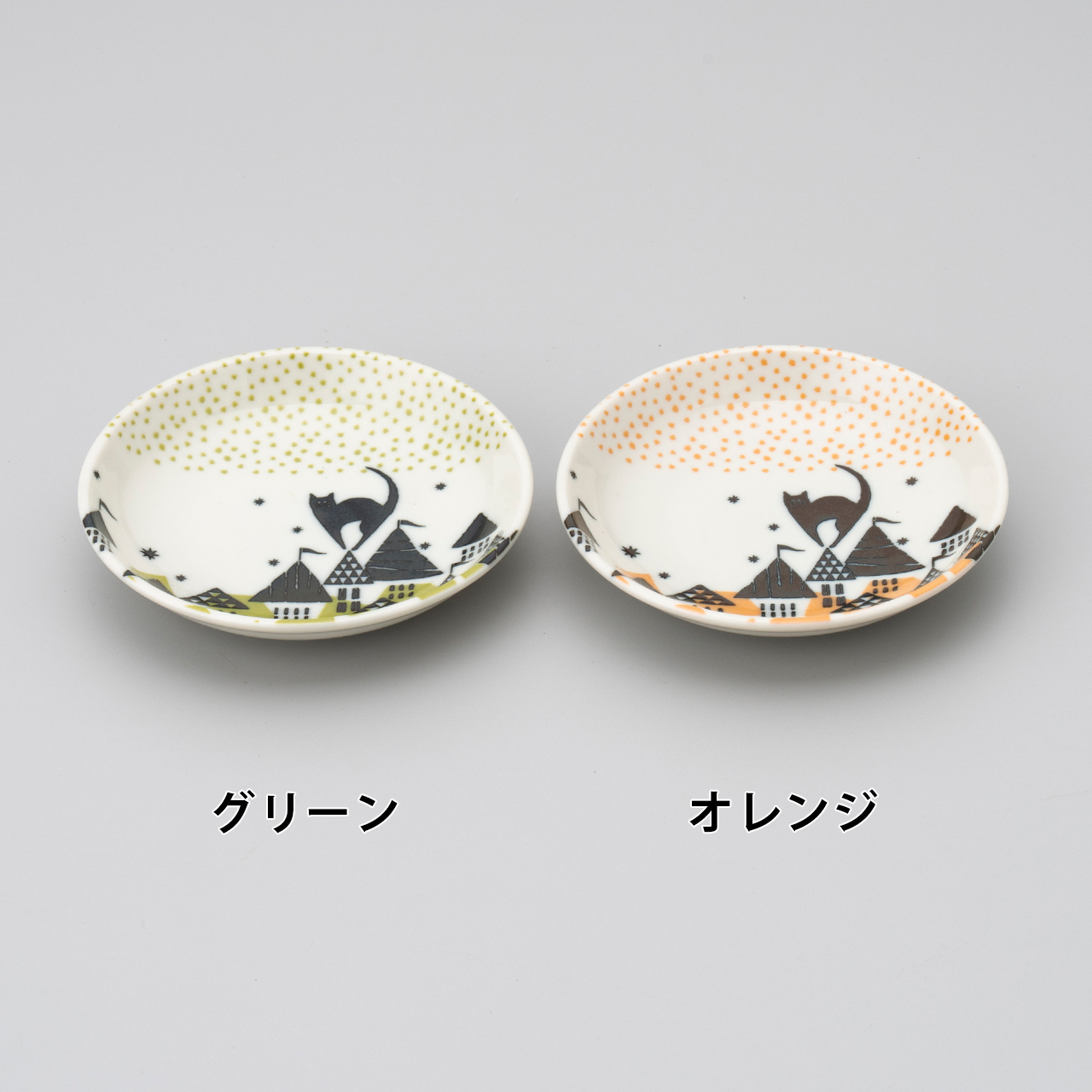 Coco A 夜空の猫 小皿 Zakka Marche