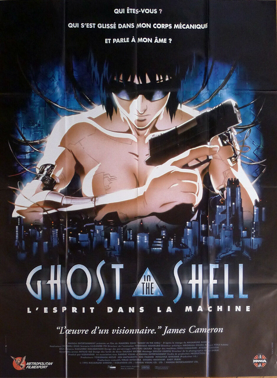 人気ブランドを 映画 Ghost In The Shell 攻殻機動隊 フランス版大型ポスターa 受注発注 Kehati Or Id