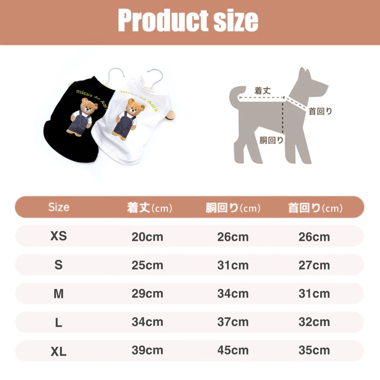 直営店限定 キャン犬様専用 珍しい Www Vestingsteden Nl