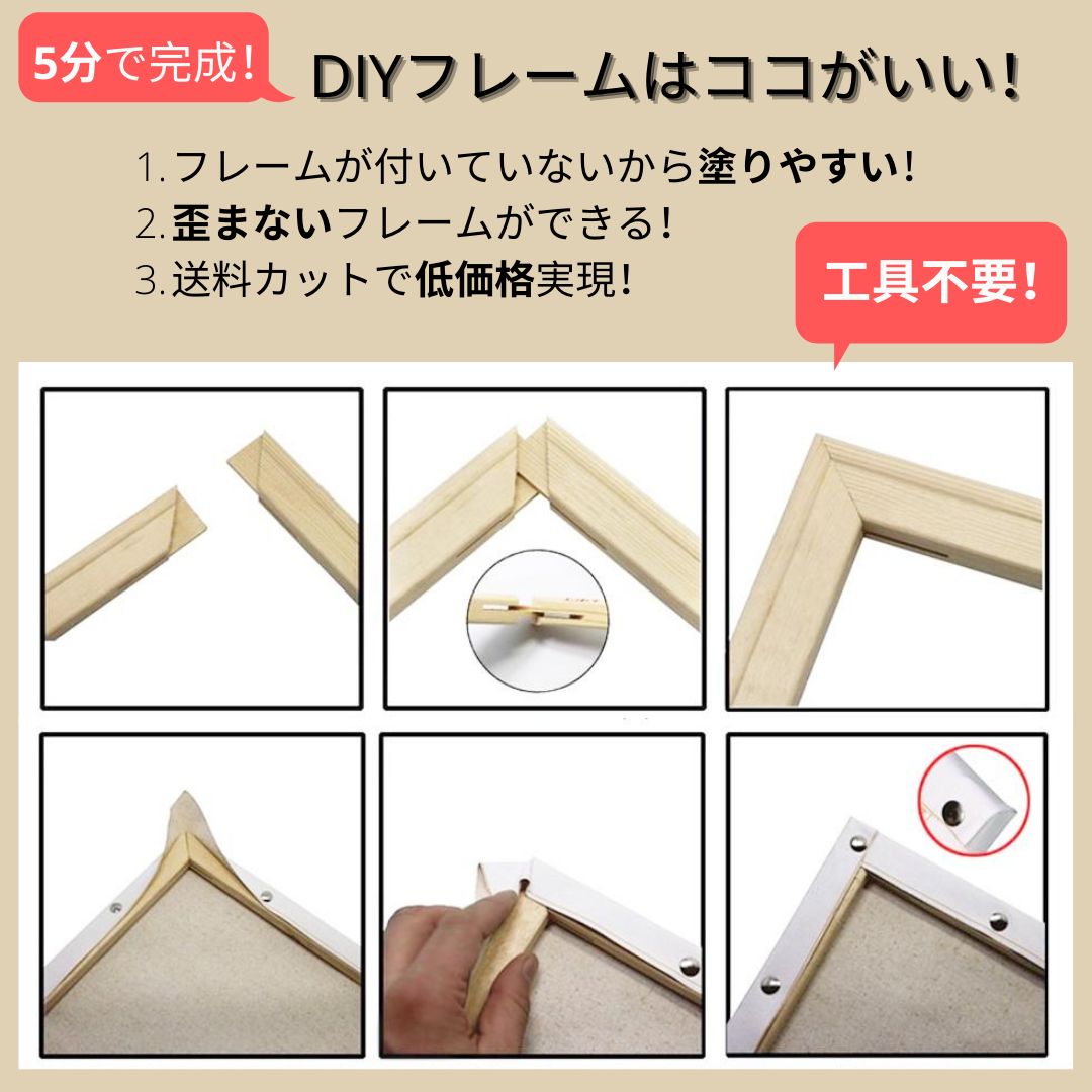 カラフルバルーン アクリル絵の具で作る 数字で塗り絵 油絵風 40x30cm フレーム付 3 600 Hashi Life