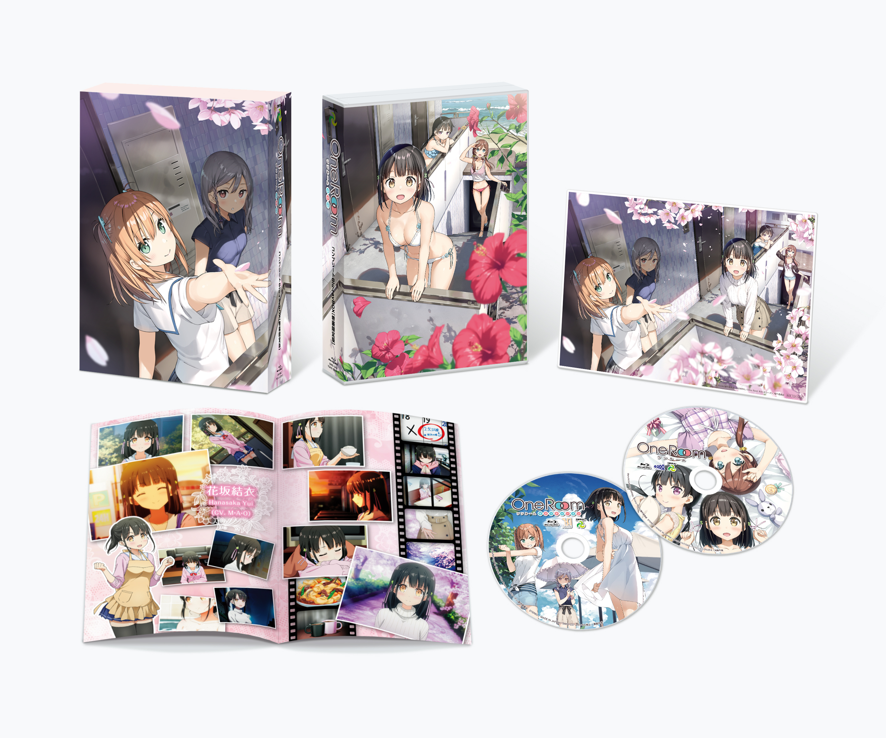 Smib043 One Room 1期 2期 コンプリートblu Ray Box 特装限定版 スマイラル公式オンラインショップ
