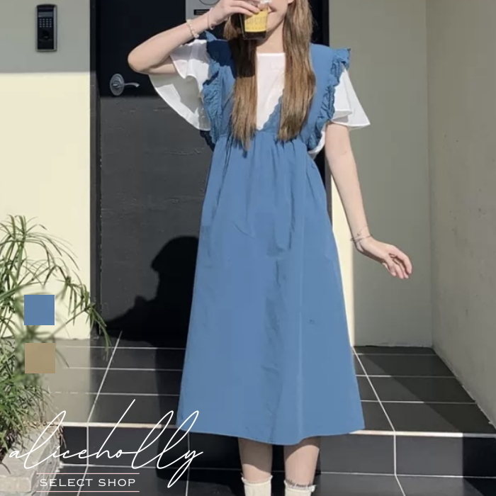 レディース韓国ファッション ワンピース ノースリーブ フリル ミディ丈 スカート ブルー イエロー 人気プチプラレディース韓国ファッション新作通販 Aliceholly アリスホーリー