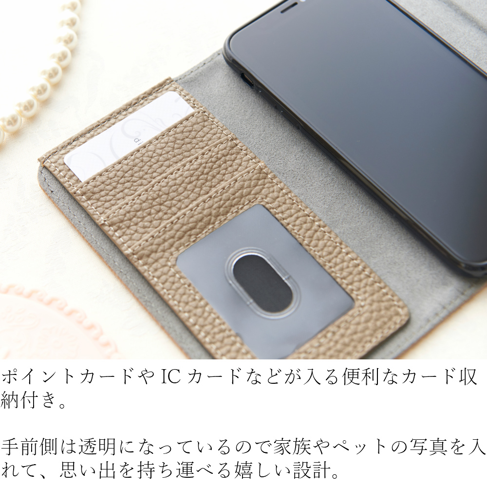 Iphoneケース 手帳型 ミラー付き Iphone8 Iphonexs Iphonexr Iphone6s スマホケース かわいい おしゃれ シンプル 大人可愛い レディース オーカー スマホケース専門店 Fios