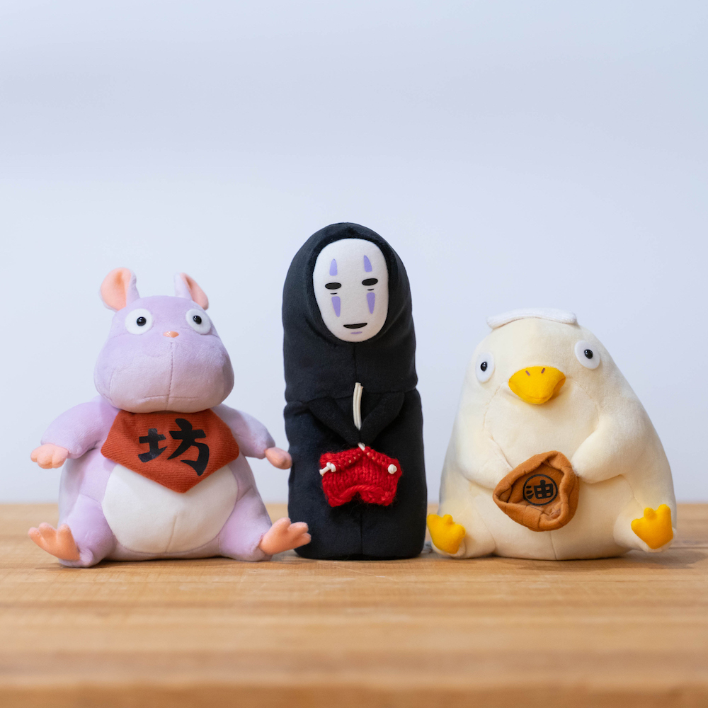 千と千尋の神隠し ぬいぐるみ カオナシ 立ち 7530 Ghibligoodsfan ジブリグッズファン