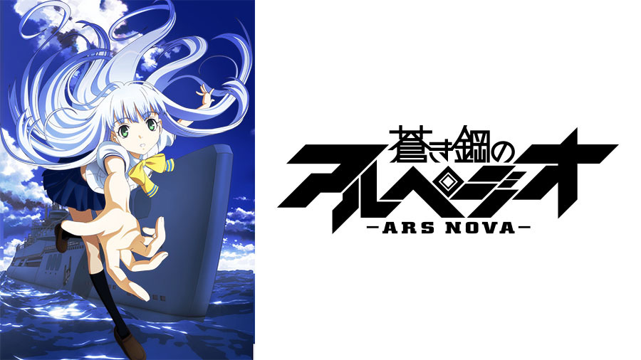 蒼き鋼のアルペジオ アルス ノヴァ イ401 艦載用折りたたみコンテナ グルーヴガレージ Controller Company Official Online Store 蒼き鋼のアルペジオ アルス ノヴァ イ401 艦載用折りたたみコンテナ グルーヴガレージ Controller Company Official Online Store