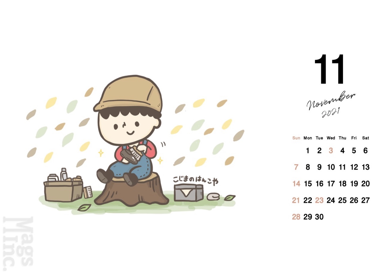 卓上カレンダー21 こじまのはんこや Store