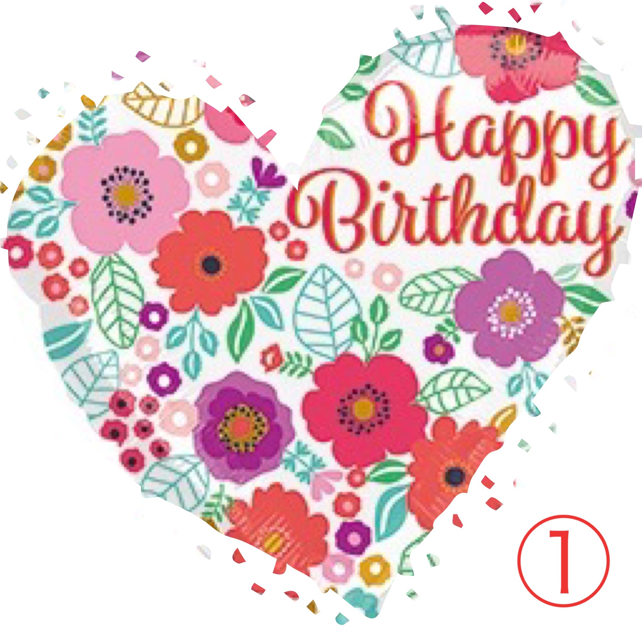 Hn 2 送料無料 Happy Birthday 花束バルーン バルーンギフト See Balloon Hn 2 送料無料 Happy Birthday 花束バルーン バルーンギフト See Balloon