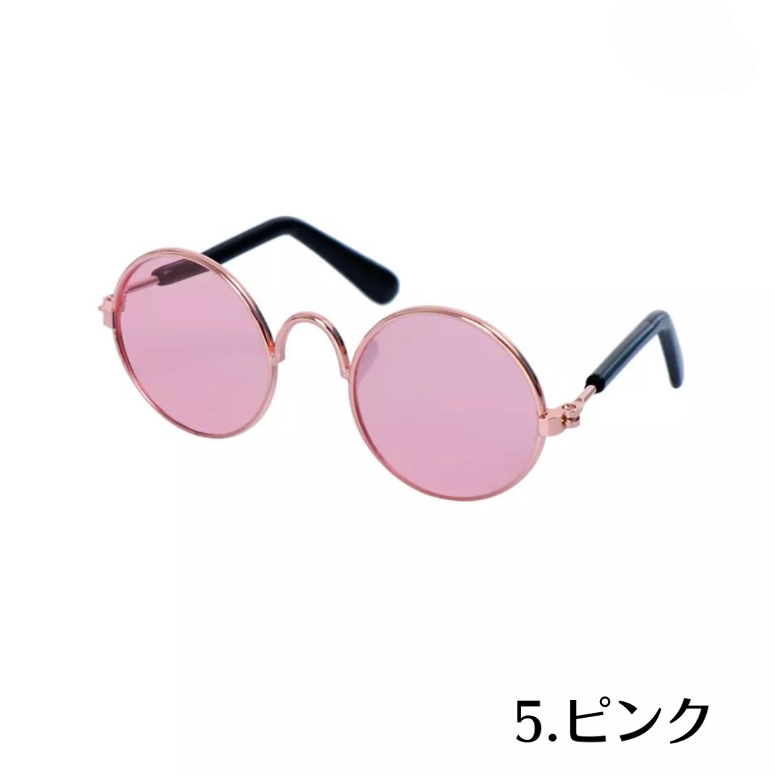 即納 1 3日でお届け 犬用 サングラス 犬の服 ペット 犬服 犬 Dog ネコ ドックウェア かわいい おしゃれ Eyes Line アイズライン