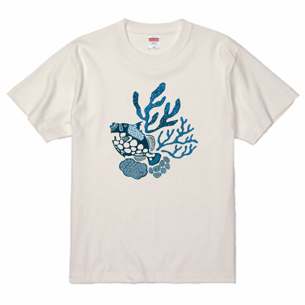 【半袖Tシャツ 5.6oz】珊瑚とモンガラカワハギ